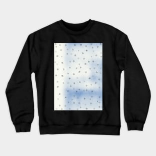 Simple Minimal Shapes Brushes Design Crewneck Sweatshirt
